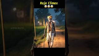 🤯 Raja Movie Climax Really Happen [upl. by Kingsly]