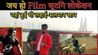 Jai Ho Film Shooting Location  Bandra Fort Mumbai  Fahim Vlog [upl. by Edwin]