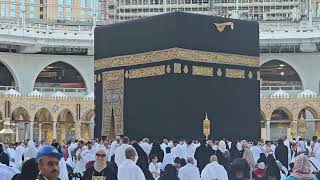 kaaba live 🔴  17 December 2023  Tawaf e kaaba  beautiful view Masjid Al haram  Makkah official [upl. by Attem683]