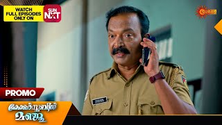 Constable Manju  Promo 09 May 2024  Surya TV Serial [upl. by Sletten205]