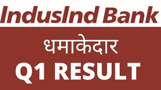 indusind Bank Q1 results 2022  indusind Bank results  indusind Bank share news [upl. by Liahus]