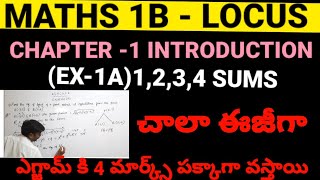 intermediate 1st year maths 1B locus exercise 1A maths locus 1A 1styearmath intermaths [upl. by Auqinal212]