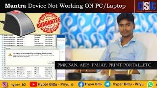 mantra rd service install windows 10  mantra device ko laptop se kaise connect kare [upl. by Harewood]