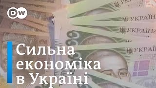 Нова пятирічка від Гройсмана Україна матиме сильну економіку вже невдовзі  DW Ukrainian [upl. by Niledam95]