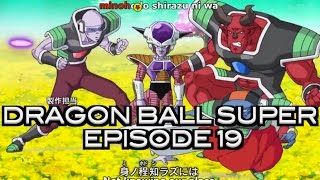 FRIEZA RETURNS  Dragon Ball Super Ep 19 [upl. by Leroi703]