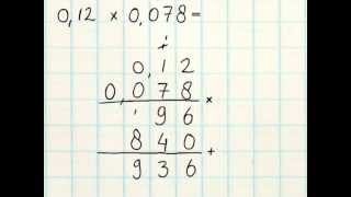 Kommagetallen vermenigvuldigen 5  Kommagetallen kleiner dan 1 vermenigvuldigen [upl. by Alinna]