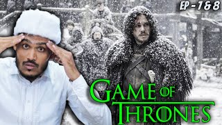 Villagers React to Game of Thrones for the First Time  Season 1 Episodes 7 amp 8  React 20 [upl. by Lener]