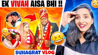 RAJA Vlogs ne to Shadi ki SERIES bana di 😭  ROAST [upl. by Nomzaj]