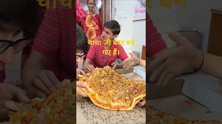 Chaacha jee bandar 🐒ban gae hain shorts youtubeshorts souravjoshivlogs [upl. by Searle]