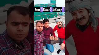 Amar Akbar Anthony songs music dharmnath1989 [upl. by Flss569]