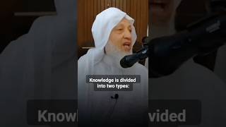 Journeying the Inner Path  Sh Ismail Al Kurdi tasawuf sufism dhikr [upl. by Elime]