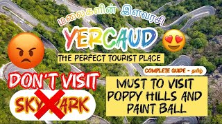 Yercaud  Yercaud tourist places in tamil  Yercaud places to visit [upl. by Nnael]