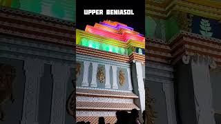 ADRA DURGA PUJA 2024 Best Durga Puja pandal Adra ADRA Railway station 2024 [upl. by Dilahk]