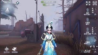 268 Antiquarian  Gameplay  Sacred Heart Hospital  Identity V [upl. by Ateekan]