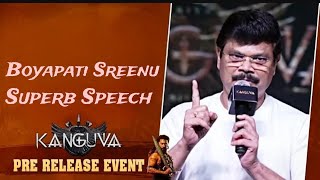 Director Boyapati Sreenu Speech Kanguva Pre Release Event Surya  Rajamouli Boyapati Sreenu [upl. by Einnaej]