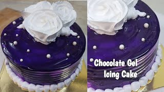 Chocolate Cake With Gel Icing  Gel Cake  Premix Sponge  12 Kg Gel Icing Cake  Khan Zaika [upl. by Gianna124]