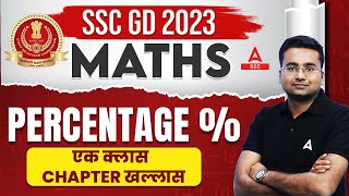 SSC GD Constable 202324  Complete Percentage in One Class  SSC GD Math Class By Abhinandan Sir [upl. by Ennaitsirk626]