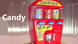 お菓子の自販機 Candy vending machine [upl. by Ellives]