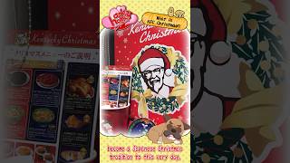 How KFC took over Christmas in Japan anime foodtruck japan christmas [upl. by Acinok]