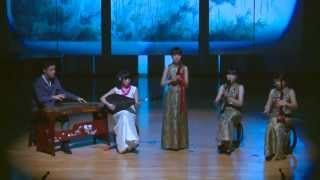 【古韻箏樂團 Gu Yun Zheng Orchestra】南管譜〈梅花操〉Nanguan  2013 續。潘杰潘晨古箏南管音樂會 [upl. by Reiko]