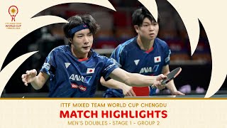 HagiharaTanaka vs StumperMeng  JPN vs GER MD  Stage 1  ITTFWorldCup 2024 [upl. by Basil]