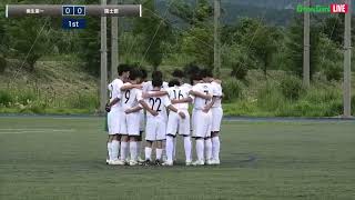 ハイライト【関東ルーキーリーグ】桐生第一 vs 国士舘 関東ROOKIELEAGUE U 16（スタメン概要欄掲載） [upl. by Terrel]