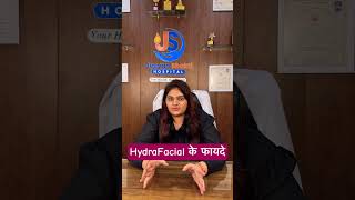 Benefits of Hydra Facial  Face glowing  skin care [upl. by Doy]