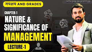 Day 1  GnG  Business studies  CH 1  Nature and significance of management  Class 12 [upl. by Margaretha]