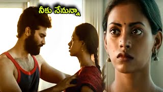 Kaushik Reddy And Dr Kamakshi Bhaskarla Telugu Ultimate Movie Scene  Telugu Hitz [upl. by Hinman]