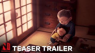 Stand By Me Doraemon 2 German Teaser Trailer  NETFLIX Official Dub [upl. by Melody]