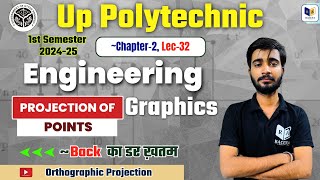 Engineering Graphics  Orthographic projection Chapter2 Lec32 for Up Polytechnic 1st semester [upl. by Ney]