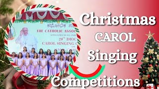 Christmas Carol singing competition  Kananda song christmascarol carolsinging [upl. by Acinnod]