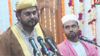 Quraan Bayan ImameWaqt Murshid Sufi FARUQUE HAMID FAROHA GAHMARI Sb [upl. by Enaols728]