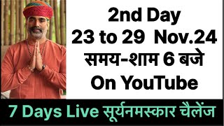 2nd dayLive Surya Namaskar Challenge for 7 days॥सूर्य नमस्कार॥suryanamaskar by drmanoj yogacharya [upl. by Vadnee]