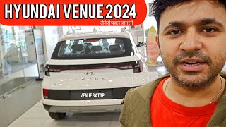 HYUNDAI VENUE 2024 बस ये ही चीज़े तोह इसे ख़ास बनाती है [upl. by Artina]