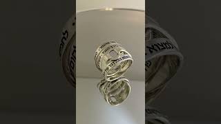 Hebrew Engraved Statement Ring with Lyrics by Idan Raichel [upl. by Enahpets]