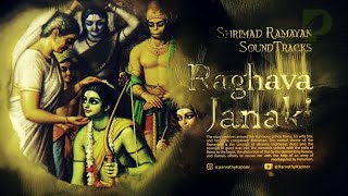 Shrimad Ramayan Soundtracks 04  Mangal Bhavan Amagal Hari [upl. by Catto]