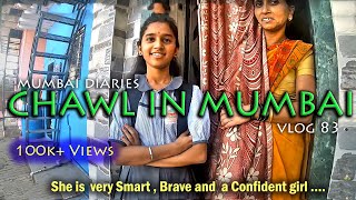 Exploring Life Inside a Chawl in Mumbai  Her Perspective  Mumbai Diaries  Page 20  Vlog 83 [upl. by Yasmeen]