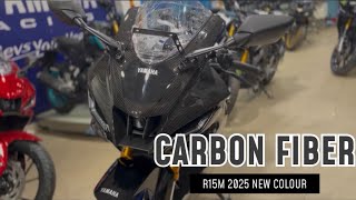 R15m new carbon fibre edition 2025 full details reviewpricefeatures yamaha r15m newbike carbon [upl. by Morty]