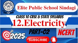 CLASS10 CBSE amp STATE SYLLABUS CHAPTER12 ELECTRICITY PART2 [upl. by Akissej999]