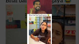 Reaction Video On This instragram clip😅RB36 Wait For ed shorts short funny memes indianmemes [upl. by Dafna244]