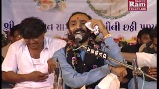 Rang Chhe Dayarane Part3  Gujarati Dayro  Sairam Dave [upl. by Widera132]