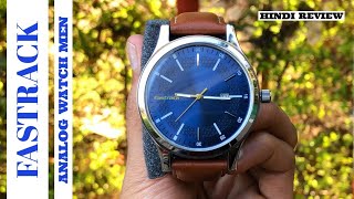 Fastrack Watch Unboxing amp Review  Fastrack 3240SL01  Giveaway Winners  💯 [upl. by Rennie]