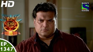 CID  सी आई डी  Episode 1347  Raaz Machli Ka9th April 2016 [upl. by O'Hara583]