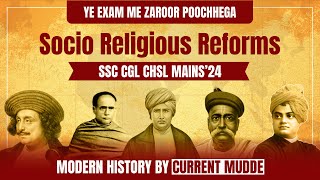 Socio Religious Reform Movements  Indian Modern History  SSC ssc sscgk [upl. by Grantley]