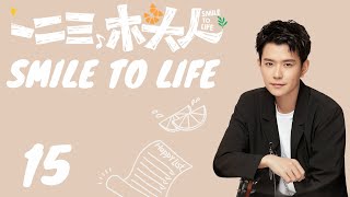 【INDO SUB】Smile to Life EP15  KUKAN DRAMA [upl. by Einavoj]