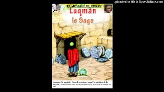 LUQMAN  SAGESSE [upl. by Alistair]