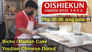 BICHO sa BINONDO 30 PESOS lang pala  Oishiekun [upl. by Pronty]