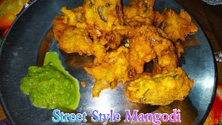 Masoor Dal Pakoda Recipe  Masoor Dal ka Crispy Pakoda  Street Style Mangodi Recipe [upl. by Davis907]