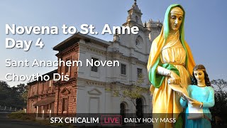 Novena of St Anne  Day 4  20th July 2024 700 AM  Fr Bolmax Pereira [upl. by Ricoriki113]